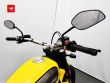 SCRAMBLER ICON