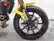 SCRAMBLER ICON