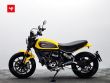 SCRAMBLER ICON