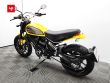 SCRAMBLER ICON