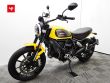 SCRAMBLER ICON