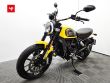 SCRAMBLER ICON