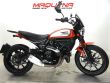 SCRAMBLER ICON
