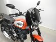 SCRAMBLER ICON