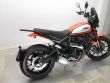 SCRAMBLER ICON