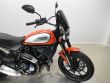 SCRAMBLER ICON