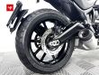 SCRAMBLER ICON