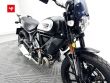 SCRAMBLER ICON