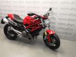 MONSTER 696