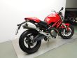 MONSTER 696