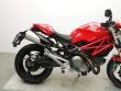 MONSTER 696