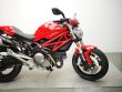 MONSTER 696