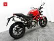 MONSTER 796