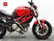 MONSTER 796