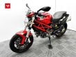 MONSTER 796