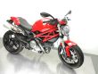 MONSTER 796