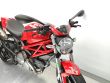 MONSTER 796