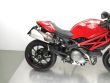 MONSTER 796