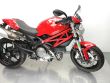 MONSTER 796