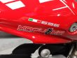 MONSTER 696+