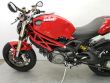 MONSTER 1100 EVO