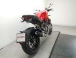 MONSTER 1200 S
