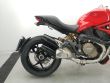 MONSTER 1200 S