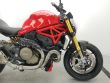 MONSTER 1200 S