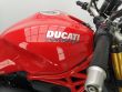 MONSTER 1200 S