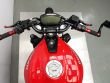 MONSTER 821