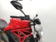MONSTER 821