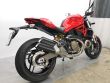 MONSTER 821