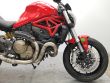 MONSTER 821