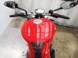 MONSTER 821