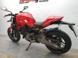 MONSTER 821