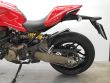 MONSTER 821