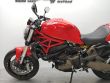MONSTER 821