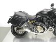 MONSTER 821 DARK