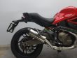 MONSTER 821