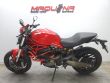 MONSTER 821