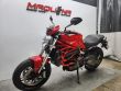 MONSTER 821