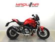 MONSTER 1200