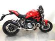 MONSTER 1200