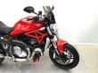 MONSTER 1200