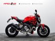 MONSTER 1200