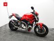 MONSTER 1200