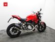MONSTER 1200