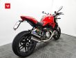 MONSTER 1200