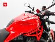 MONSTER 1200