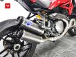 MONSTER 1200